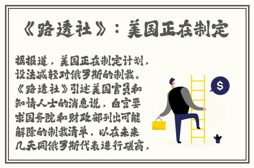 成品网站1688入口网页版怎样